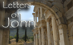 bible studies cfjm bible studies letter of john